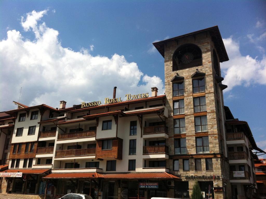 Апартамент в комплекс Bansko Royal Towers Экстерьер фото